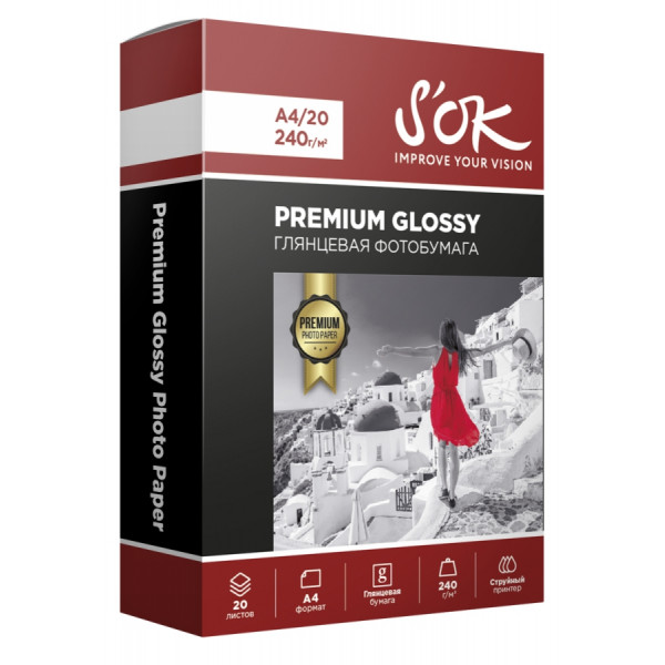 Фотобумага Premium S'OK глянцевая, формат А4, плотность 240г/м2, 20 листов