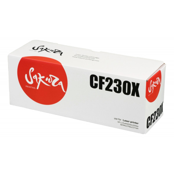 CF230X