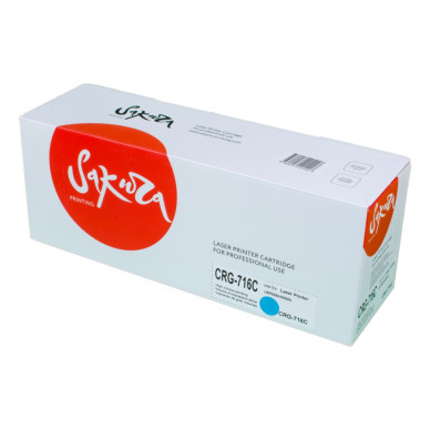 CRG716C