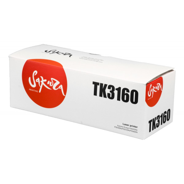 TK3160