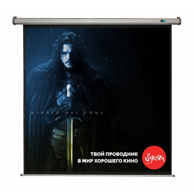 Экран Cinema S'OK SCPSM-180x180FG-GR Pro 100'' 1:1 настенно-потолочный, моторизованный, Fiberglass, серый корпус