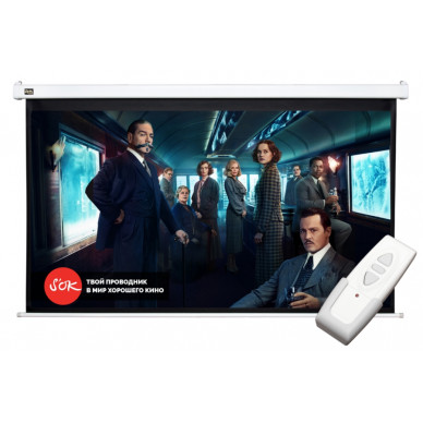 Экран Cinema S'OK SCPSM-221x125FG Pro 100'' 16:9 настенно-потолочный, моторизованный, Fiberglass, белый корпус, ED 15см