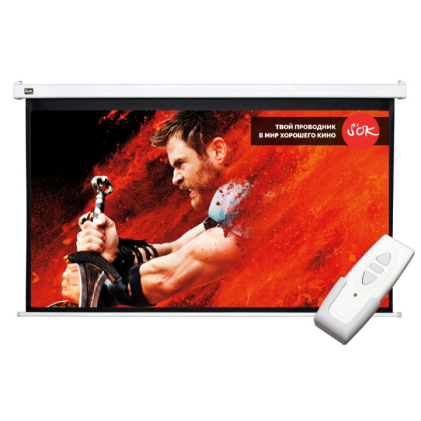 Экран Cinema S'OK SCPSM-266x150FG 16:9 Pro 120'' 16:9 настенно-потолочный, моторизованный, Fiberglass, белый корпус