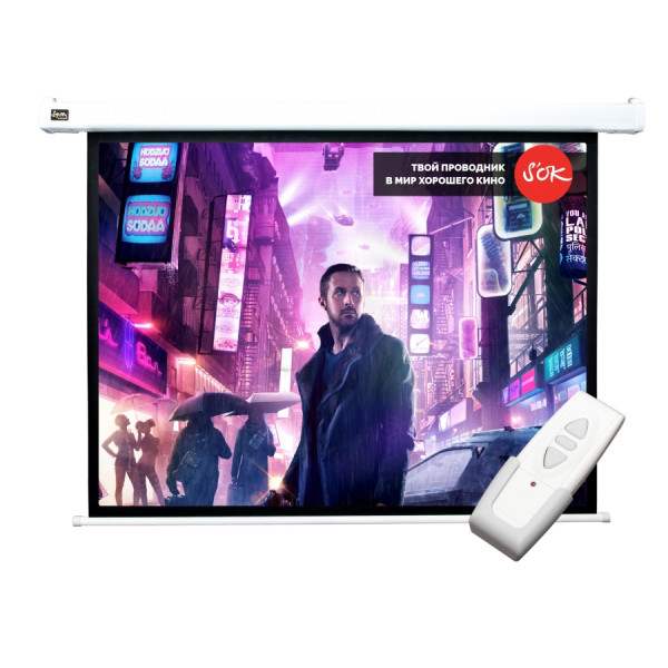 Экран Cinema S'OK SCPSM-360x270 Pro 177'' 4:3 настенно-потолочный, моторизованный, Fiberglass, белый корпус