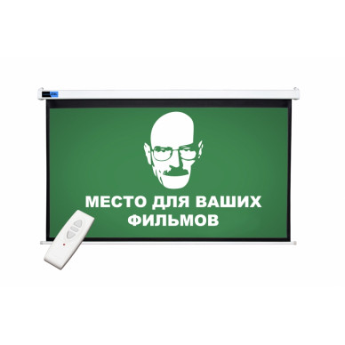 Экран Cinema S'OK SCPSM-400x225FG Pro 181'' 16:9 настенно-потолочный, моторизованный, Fiberglass, белый корпус