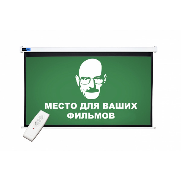 Экран Cinema S'OK SCPSM-400X300FG Pro 197'' 4:3 настенно-потолочный, моторизованный, Fiberglass, белый корпус
