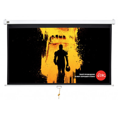 Экран Cinema S'OK SCPSW-221x125 100'' 16:9 настенно-потолочный, ручной, Matt White, белый корпус